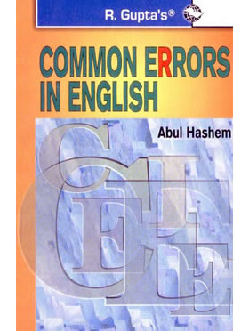 RGupta Ramesh Common Errors In English English Medium